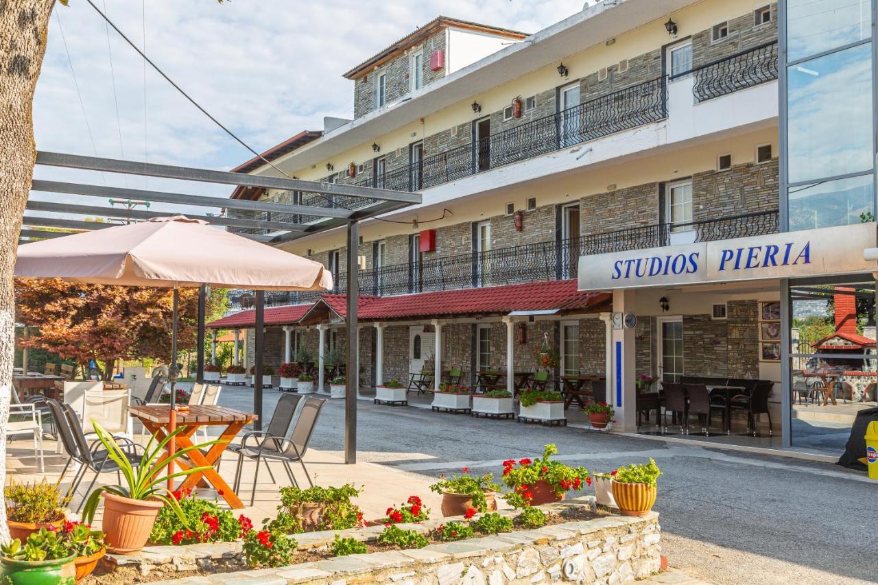 Sun Studios Pieria Паралия-Скотинас Экстерьер фото