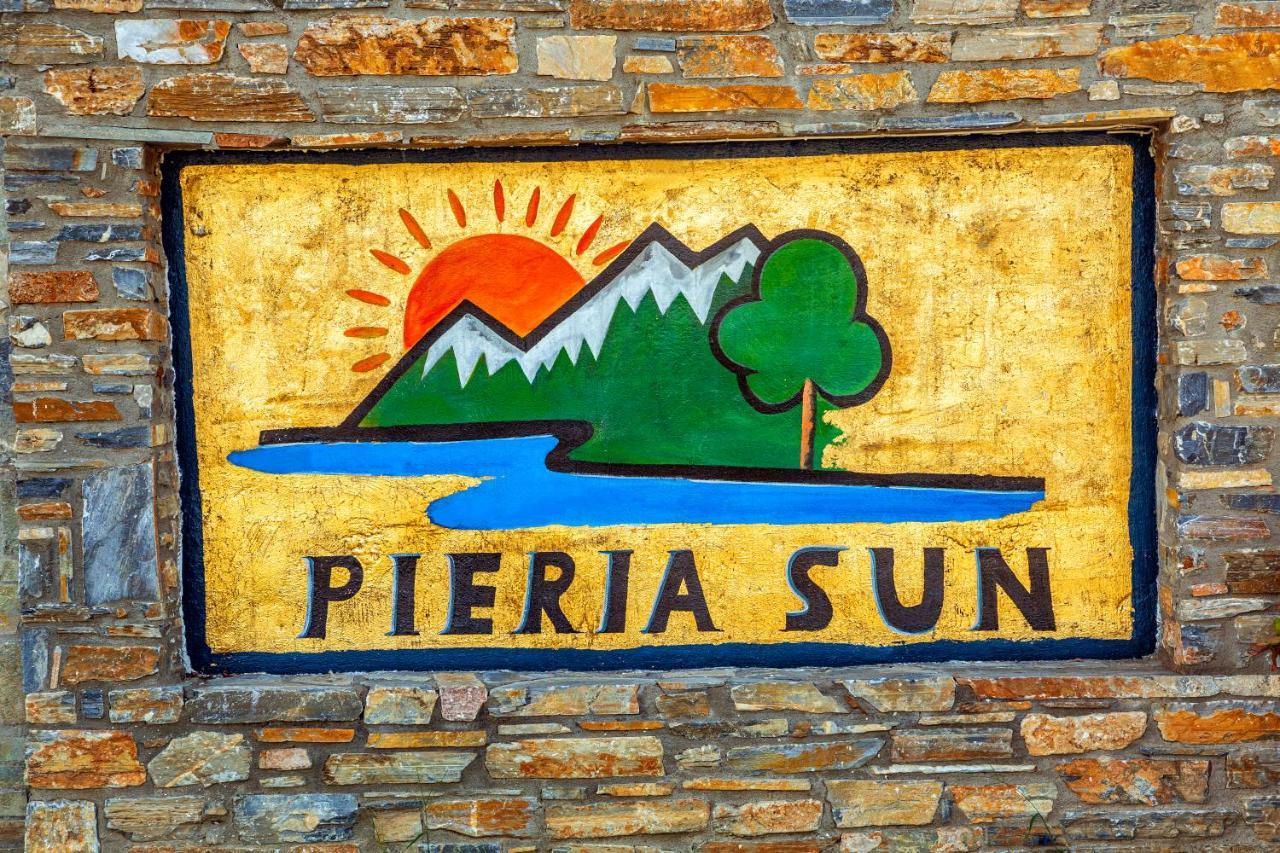 Sun Studios Pieria Паралия-Скотинас Экстерьер фото
